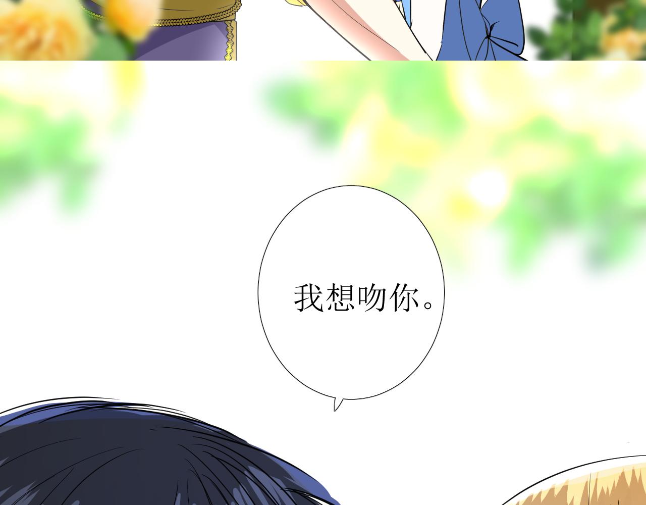 第69话 这些小事44