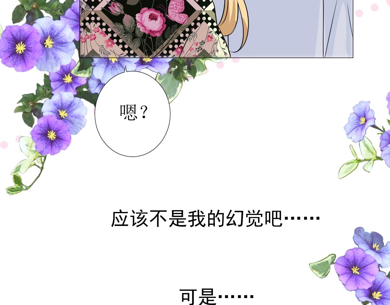 第48话 难以置信40