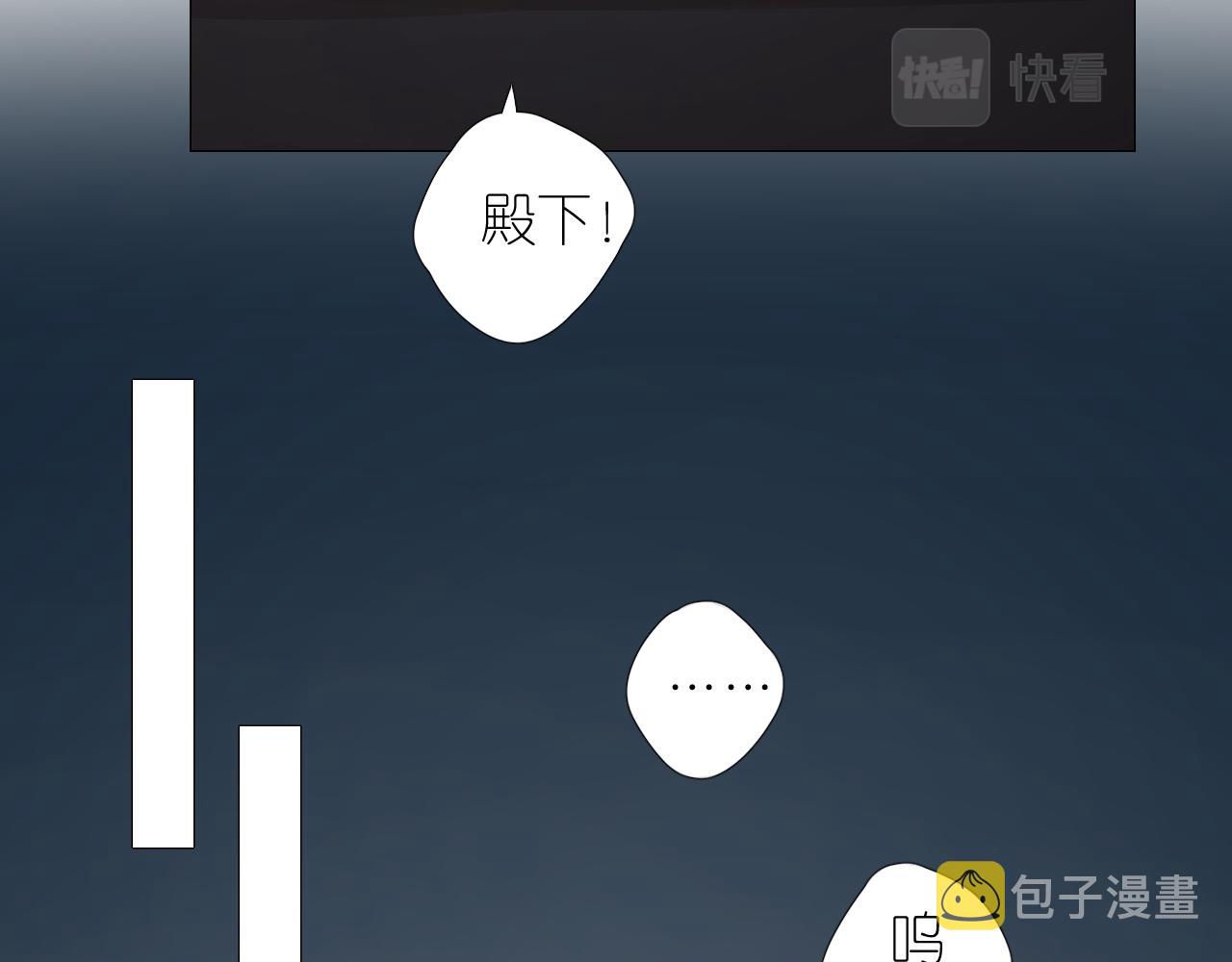 第二季 38.可以都要10
