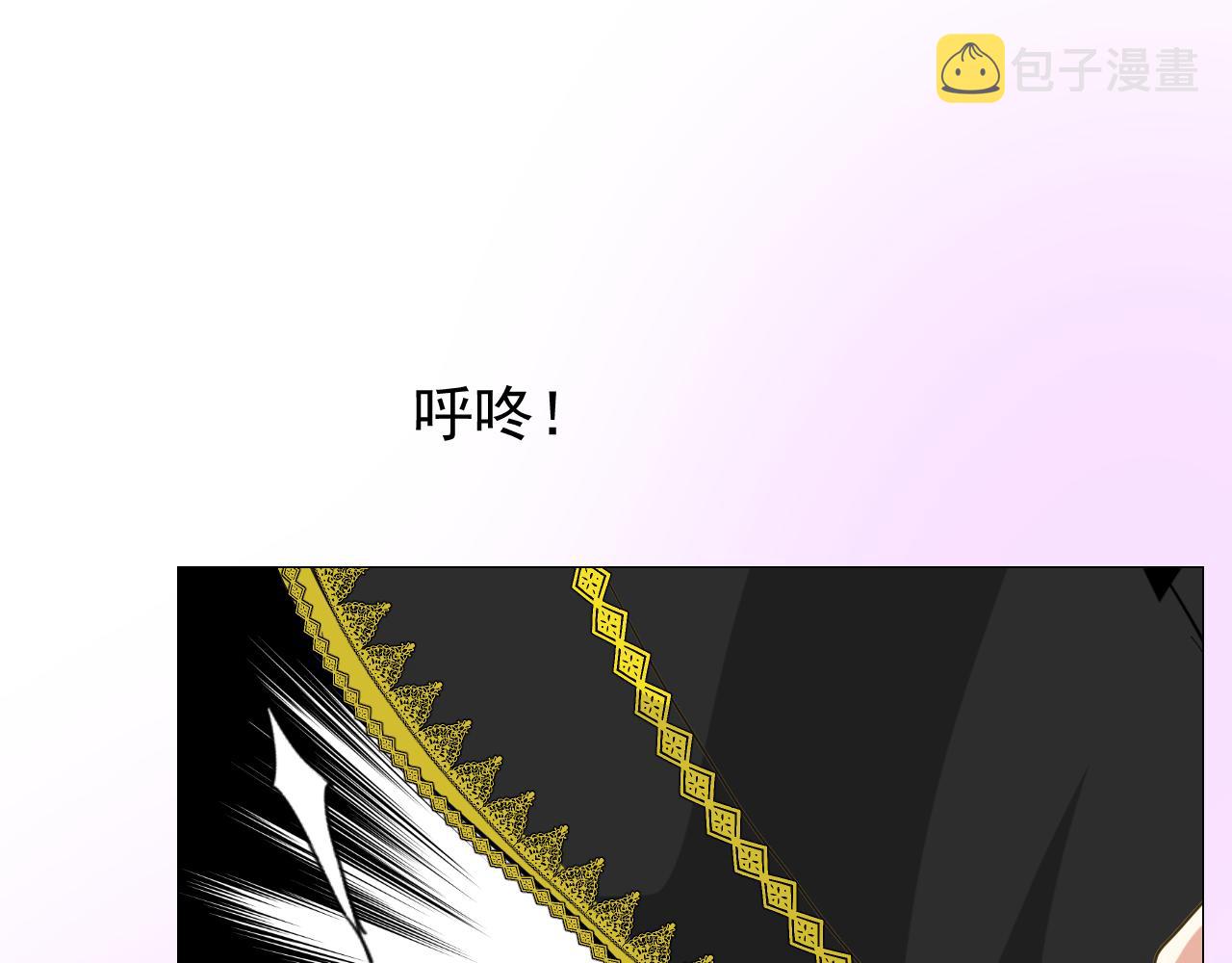 第59话 动摇43