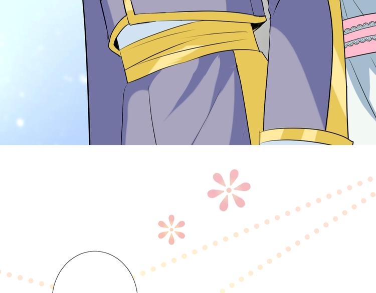 第5话 多疑的人19