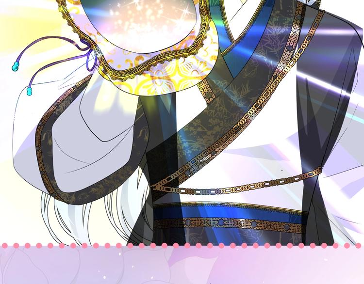 迷子新作《奈何为妖》明日上线！20