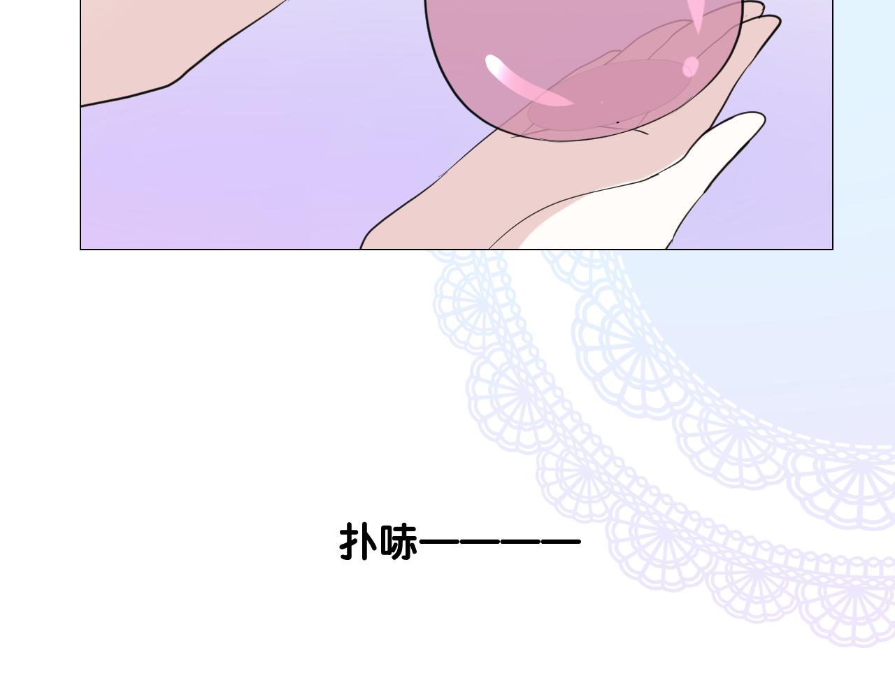 第二季 14.眼前的麻烦91
