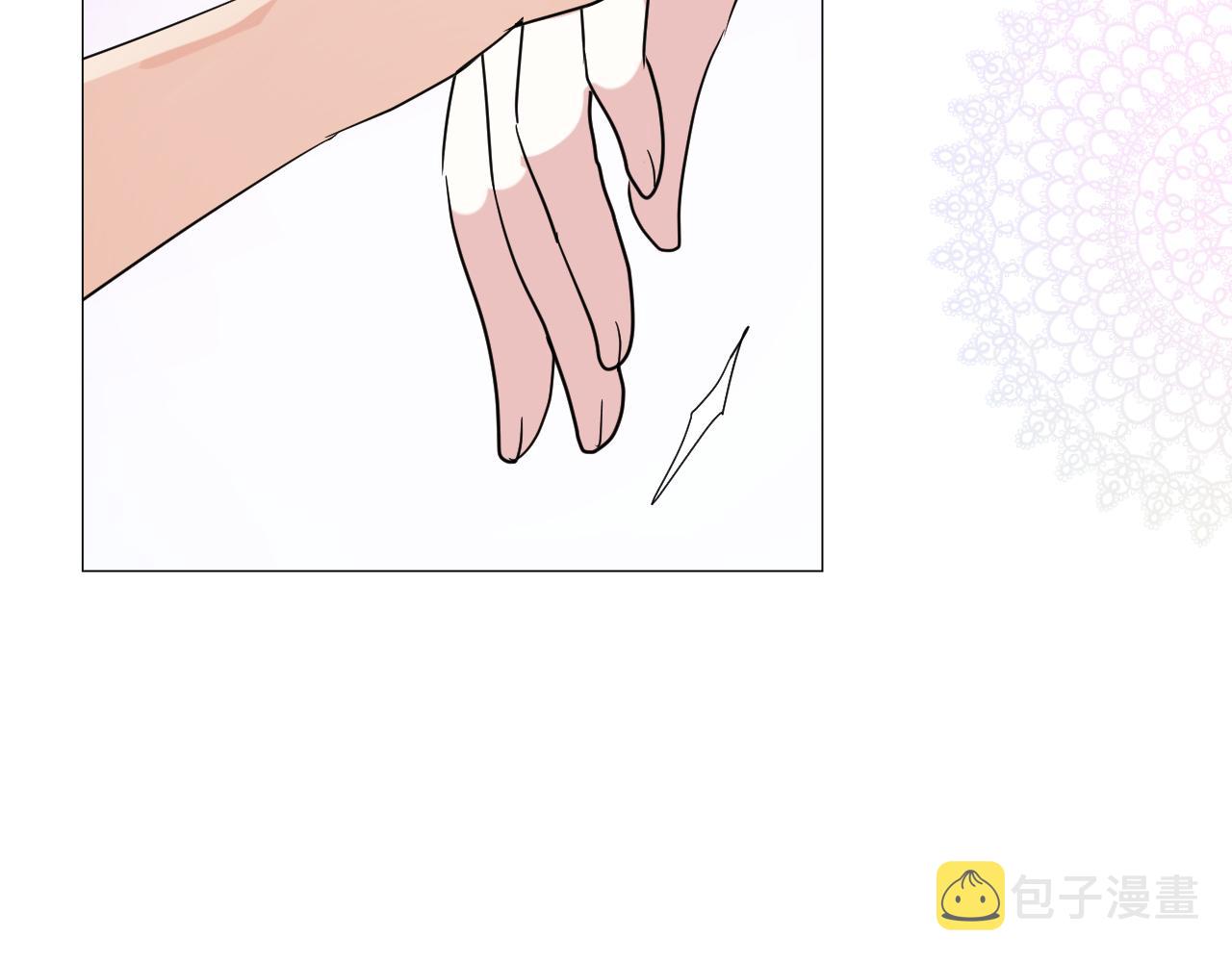 第73话 解药？66