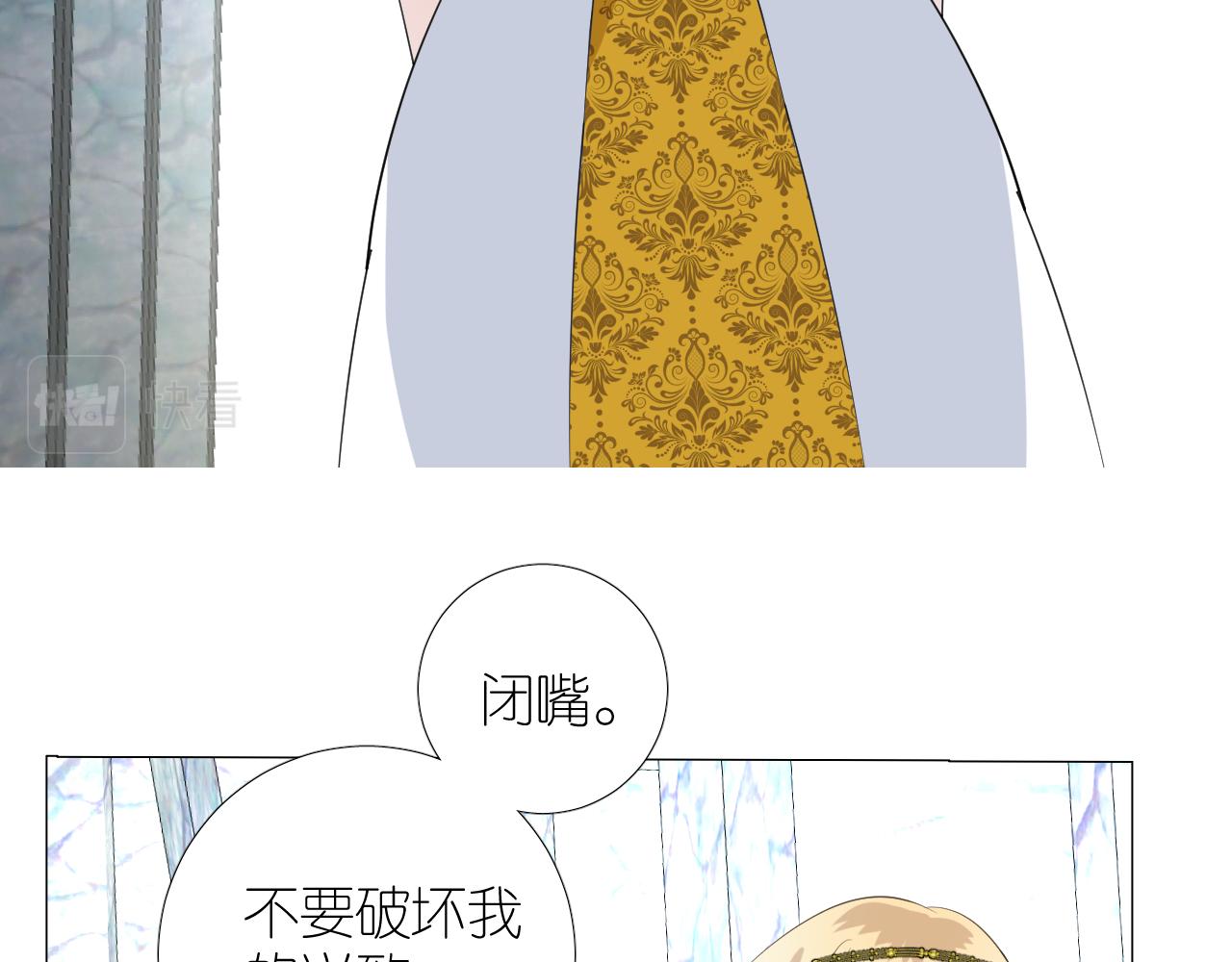 第二季 43.你会飞吗10
