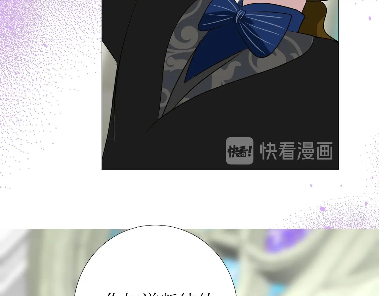 第47话  可以相信你吗36