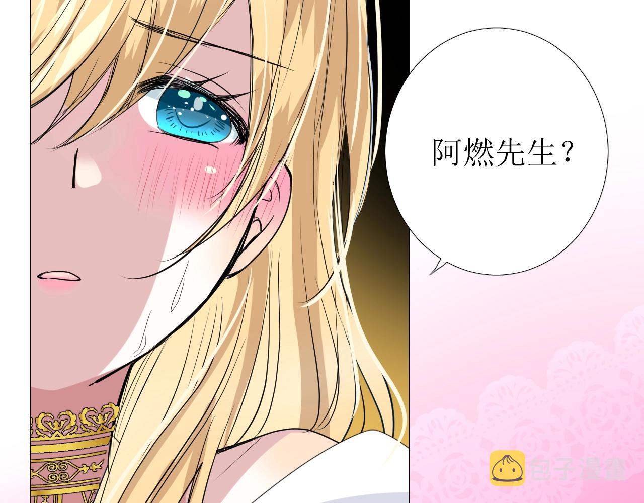 第26话 黑暗中的守护！104
