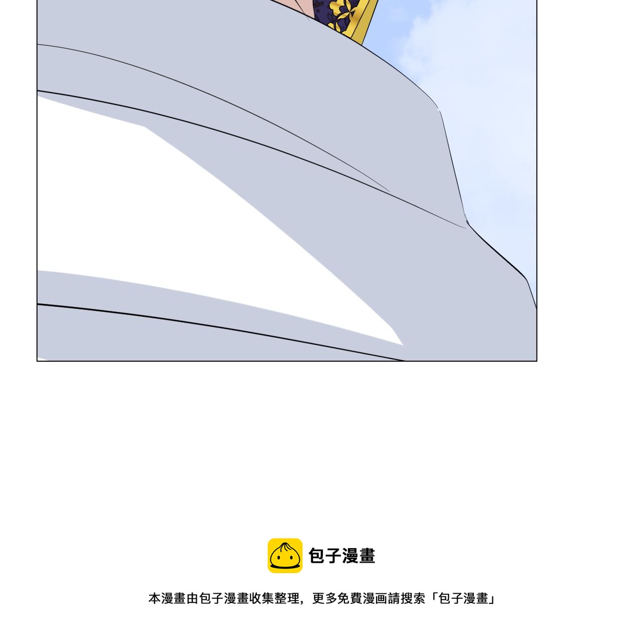 第二季 43.你会飞吗49