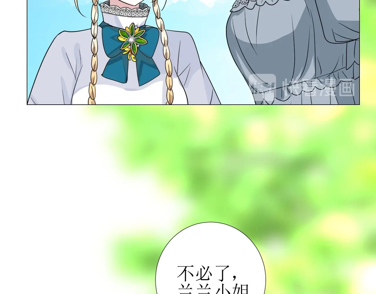 第37话 卖力表演42