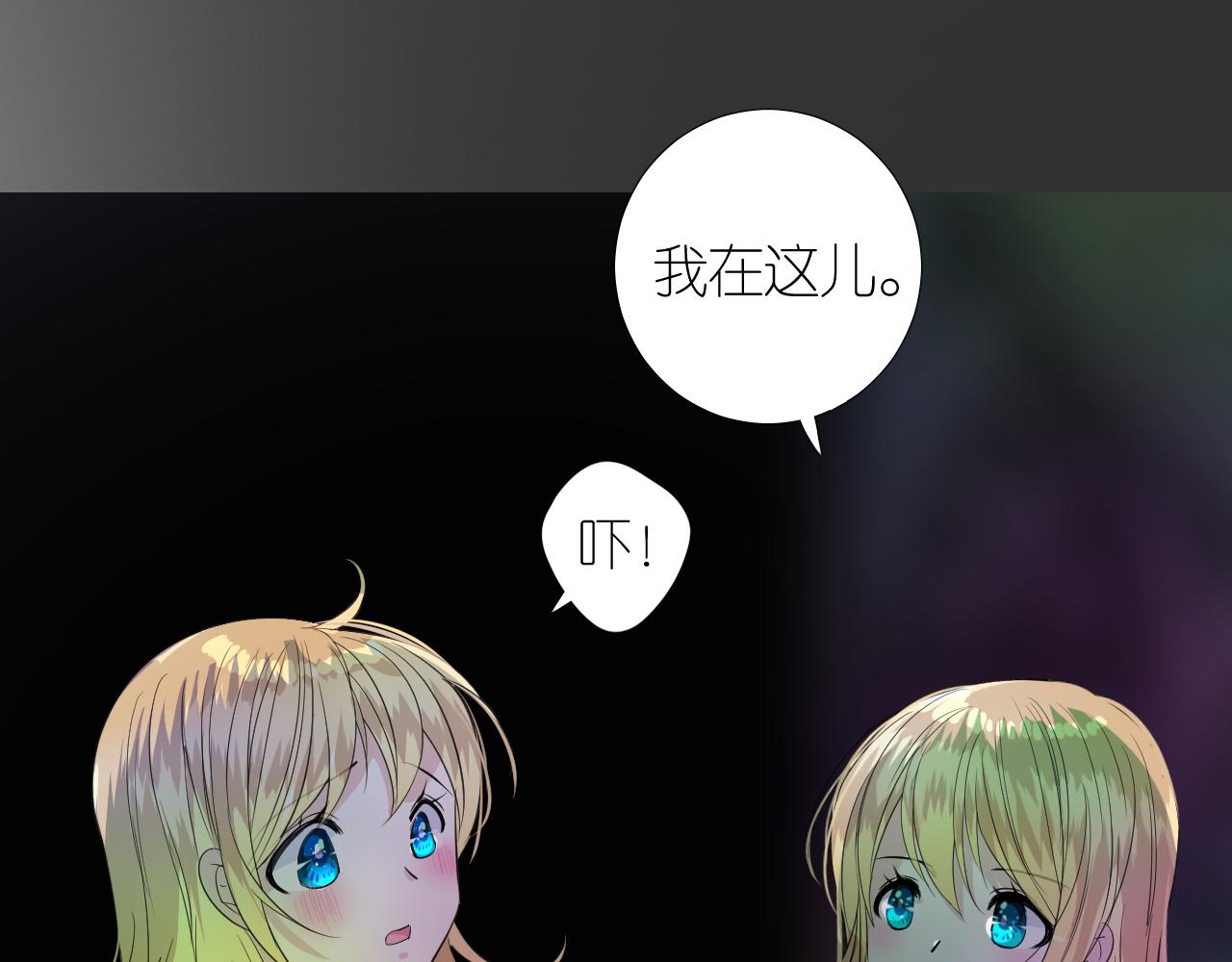 第二季  42.替代9