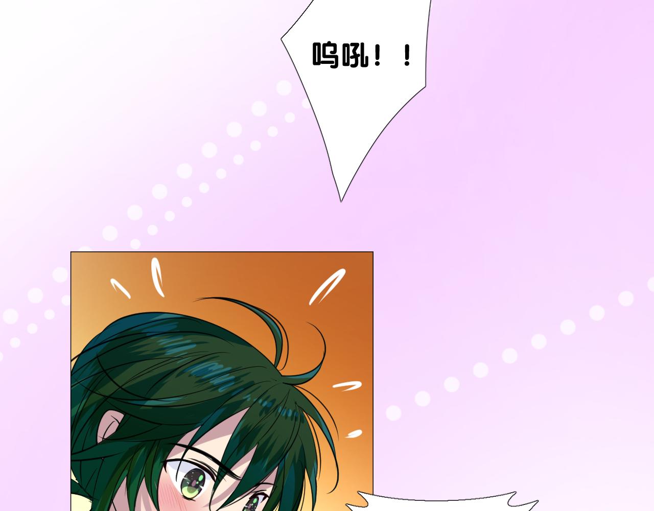 第二季 3.既然如此18