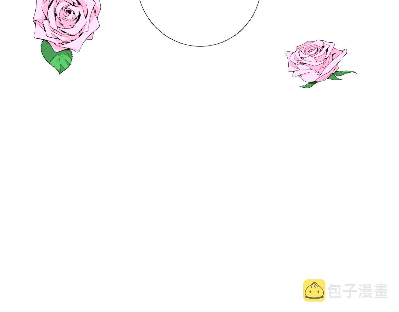 番外 多年以后84