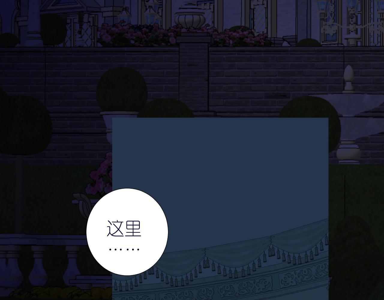 第二季28叛乱63