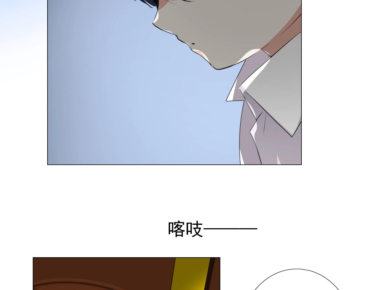 第10话 小凛91