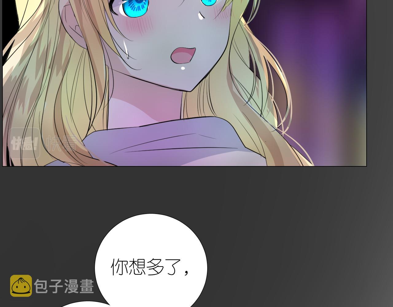 第二季  42.替代12