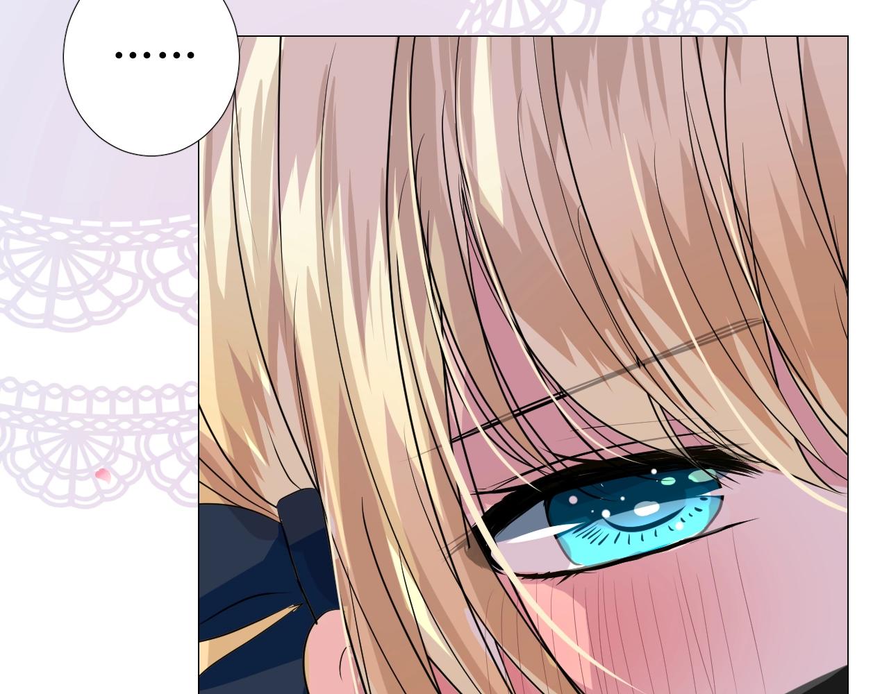 第46话 荒唐婚礼27