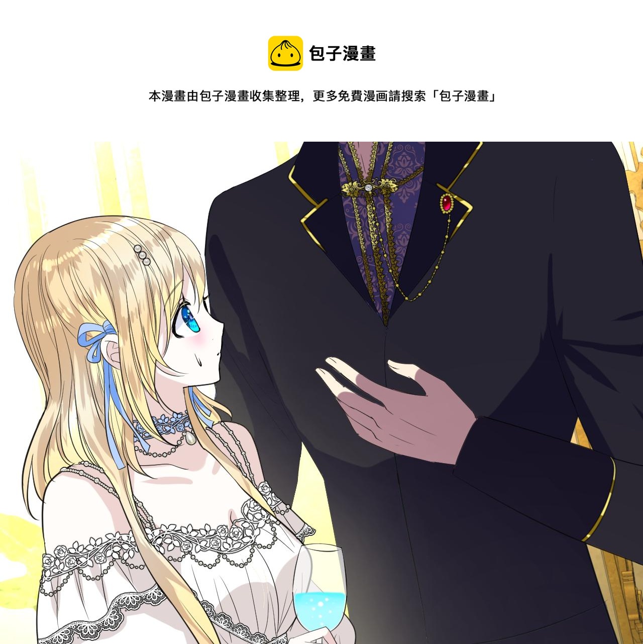 第二季 19 幕后人80