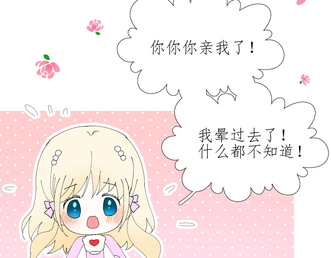 第15话 奇迹降临112