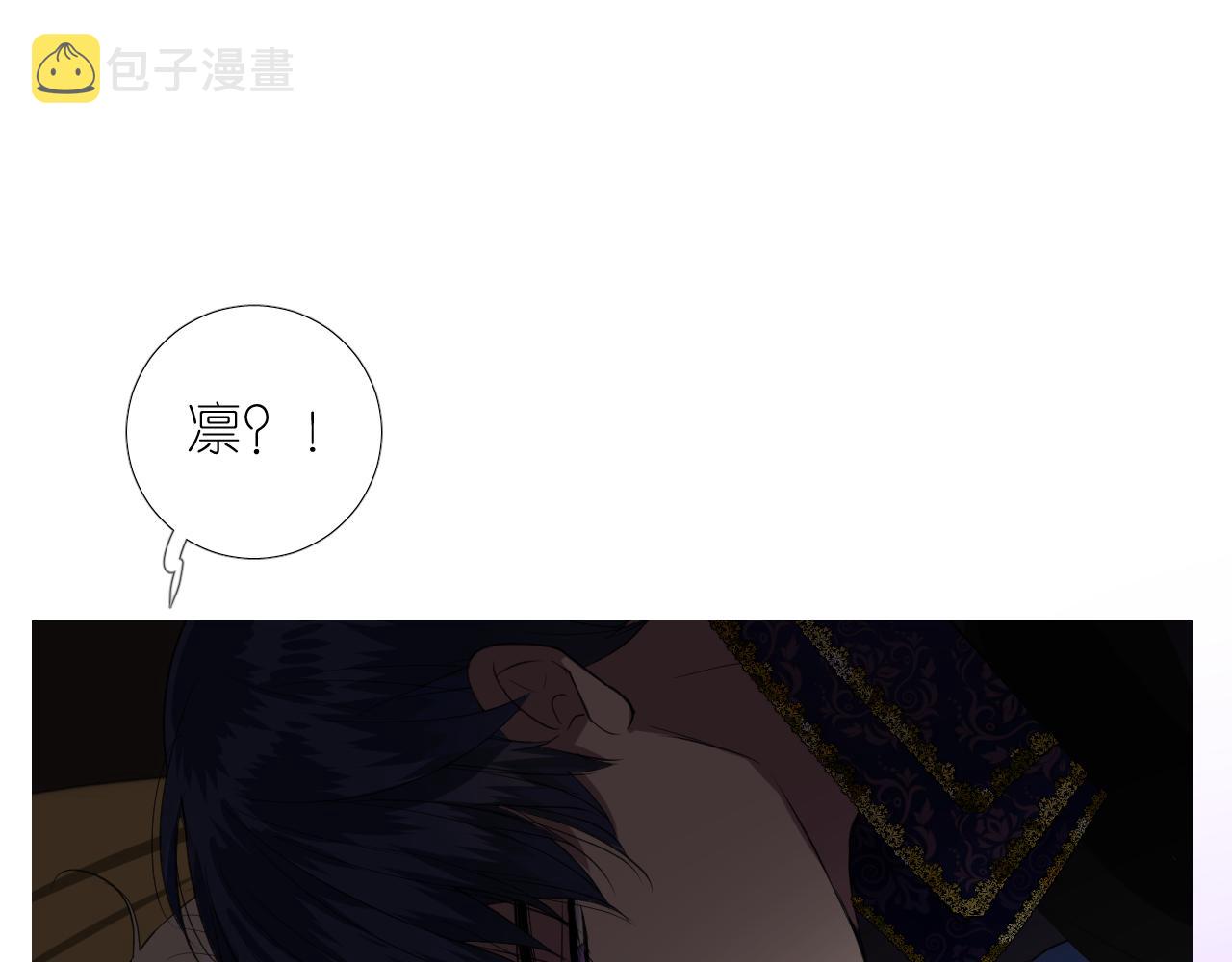 第二季 22 出逃41