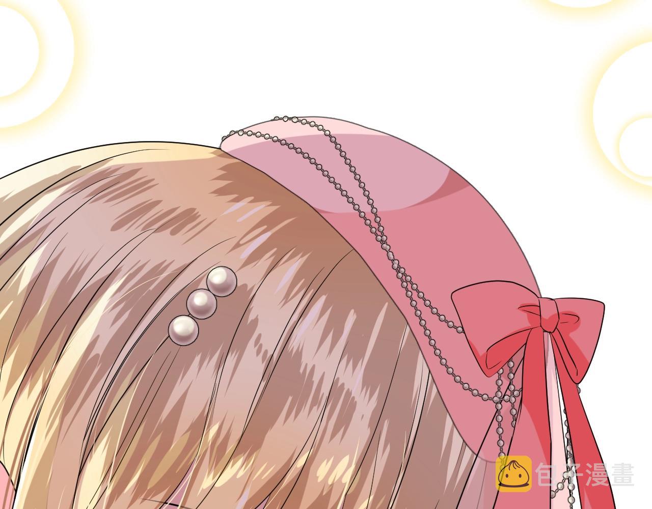 第51话 领主大人的未婚妻90