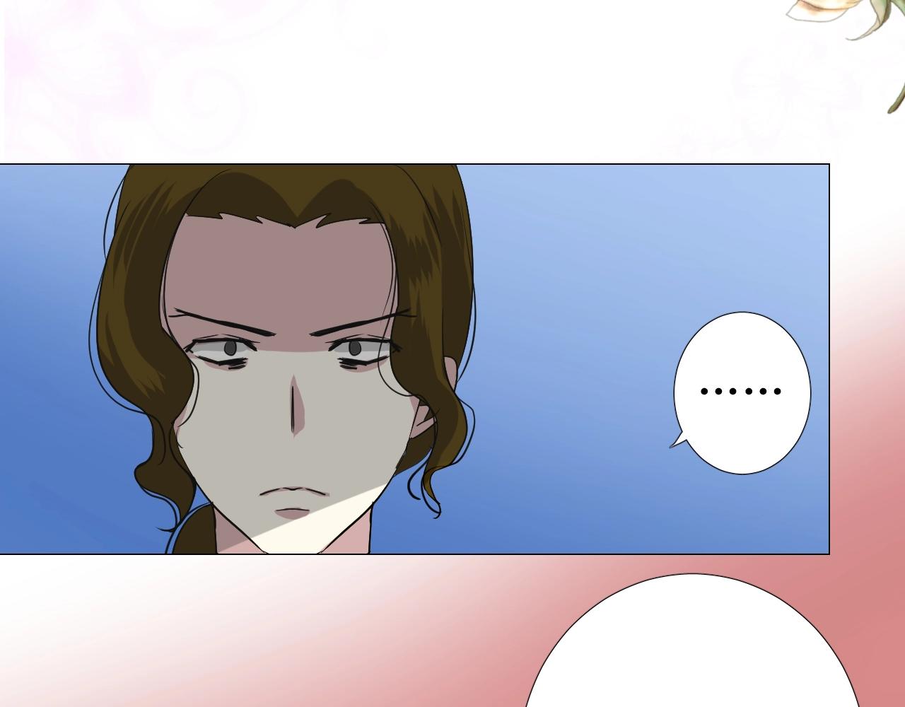 第44话 女主人78