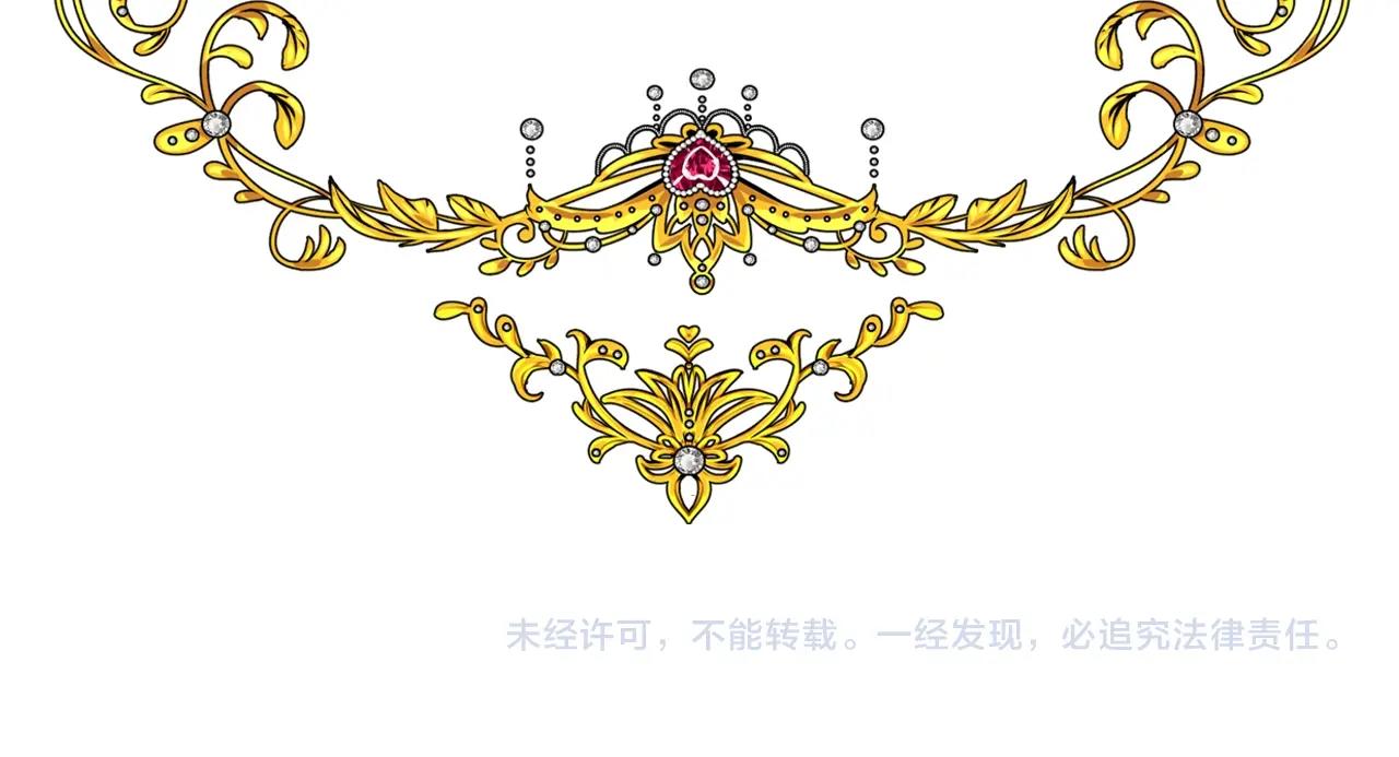 第48话 难以置信119