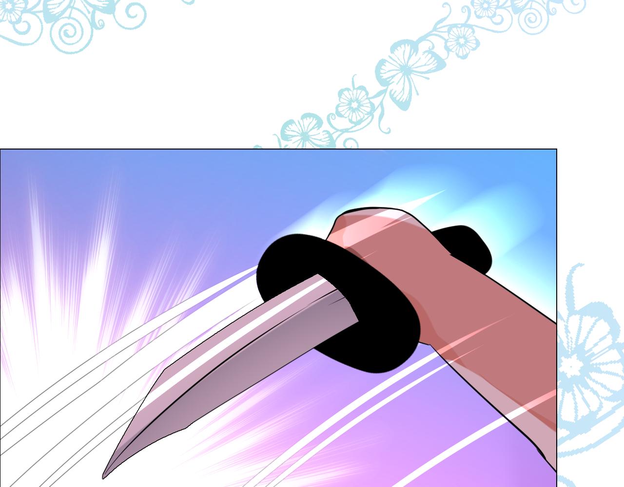 第73话 解药？14