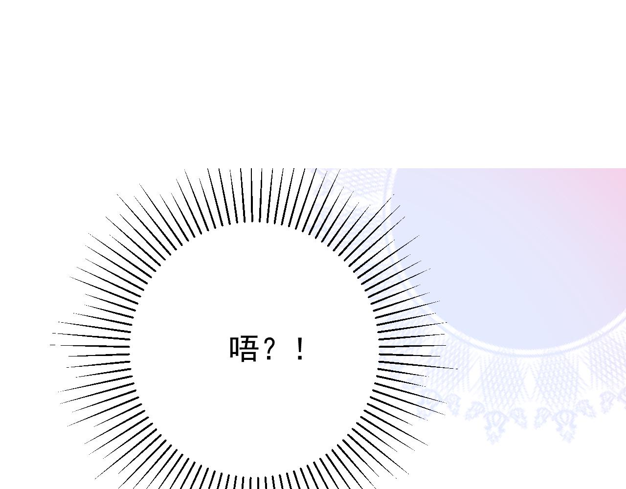 第63话 有点复杂139