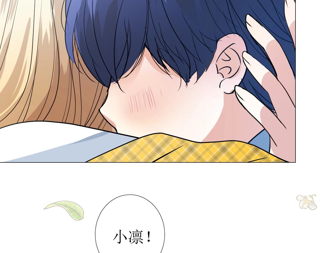 第18话 暗潮69