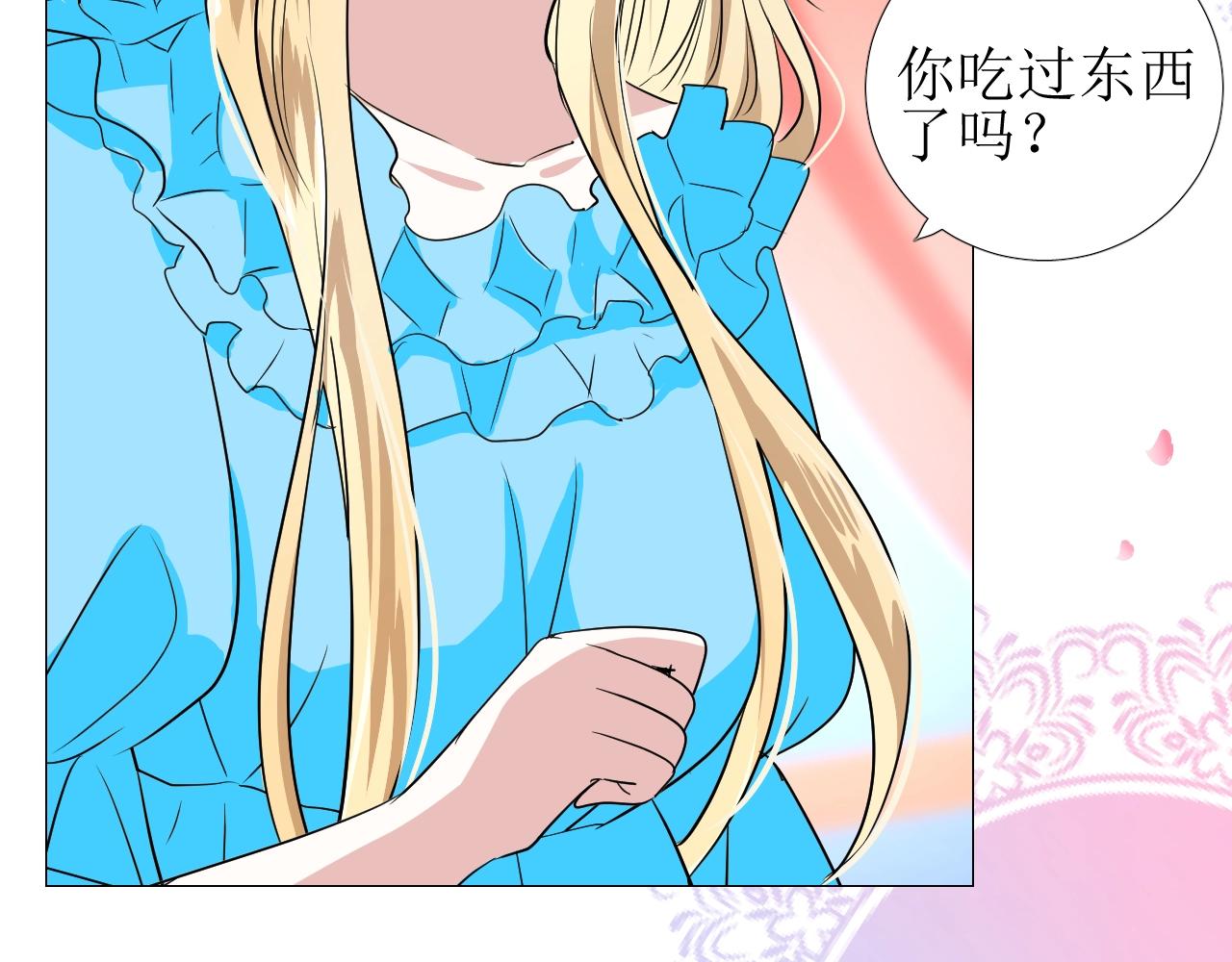 第53话 一点也不可爱28