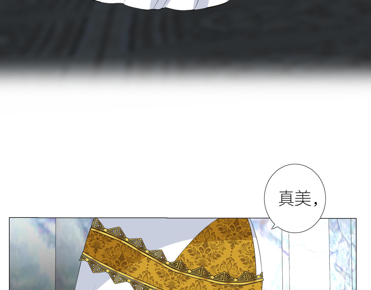 第二季 43.你会飞吗6