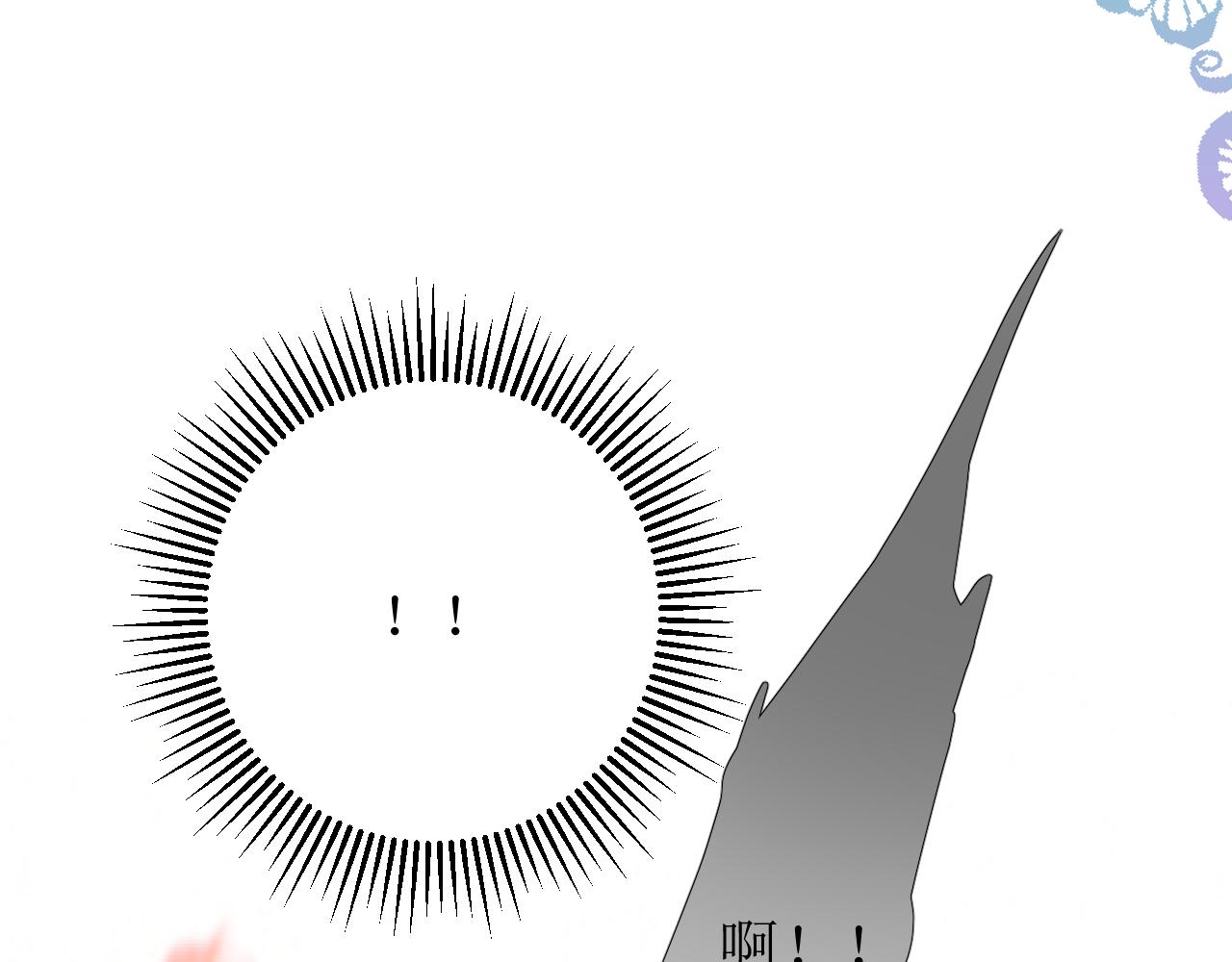第69话 这些小事104
