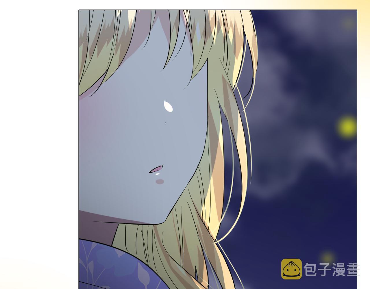 第二季36.我很喜欢76