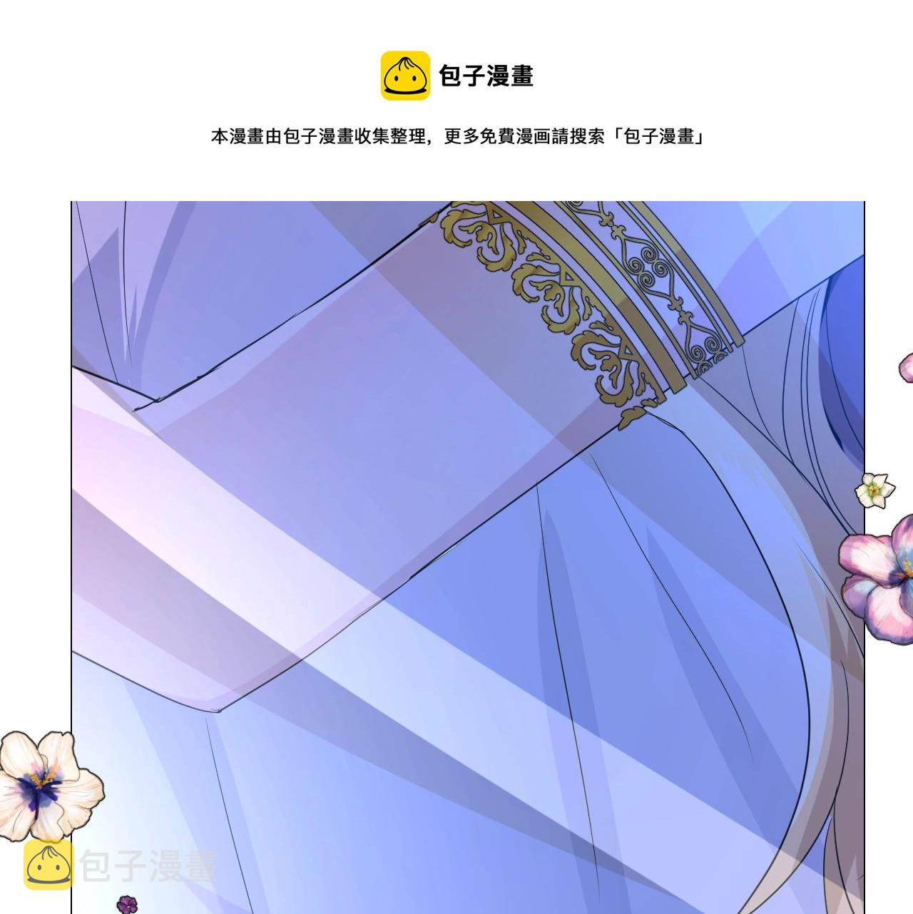 第23话 耻辱124