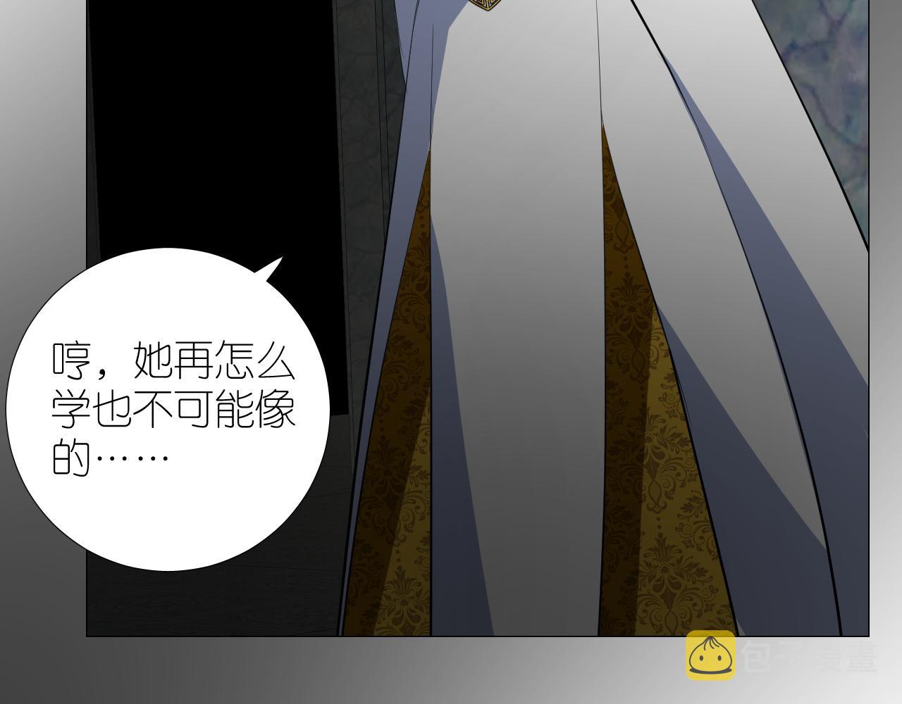第二季  42.替代64