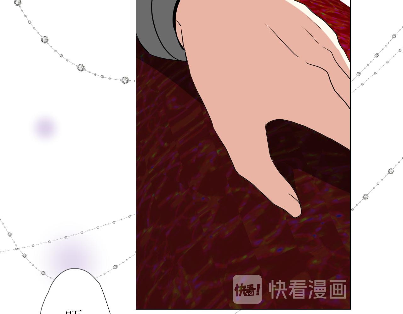 第57话 瓷娃娃60