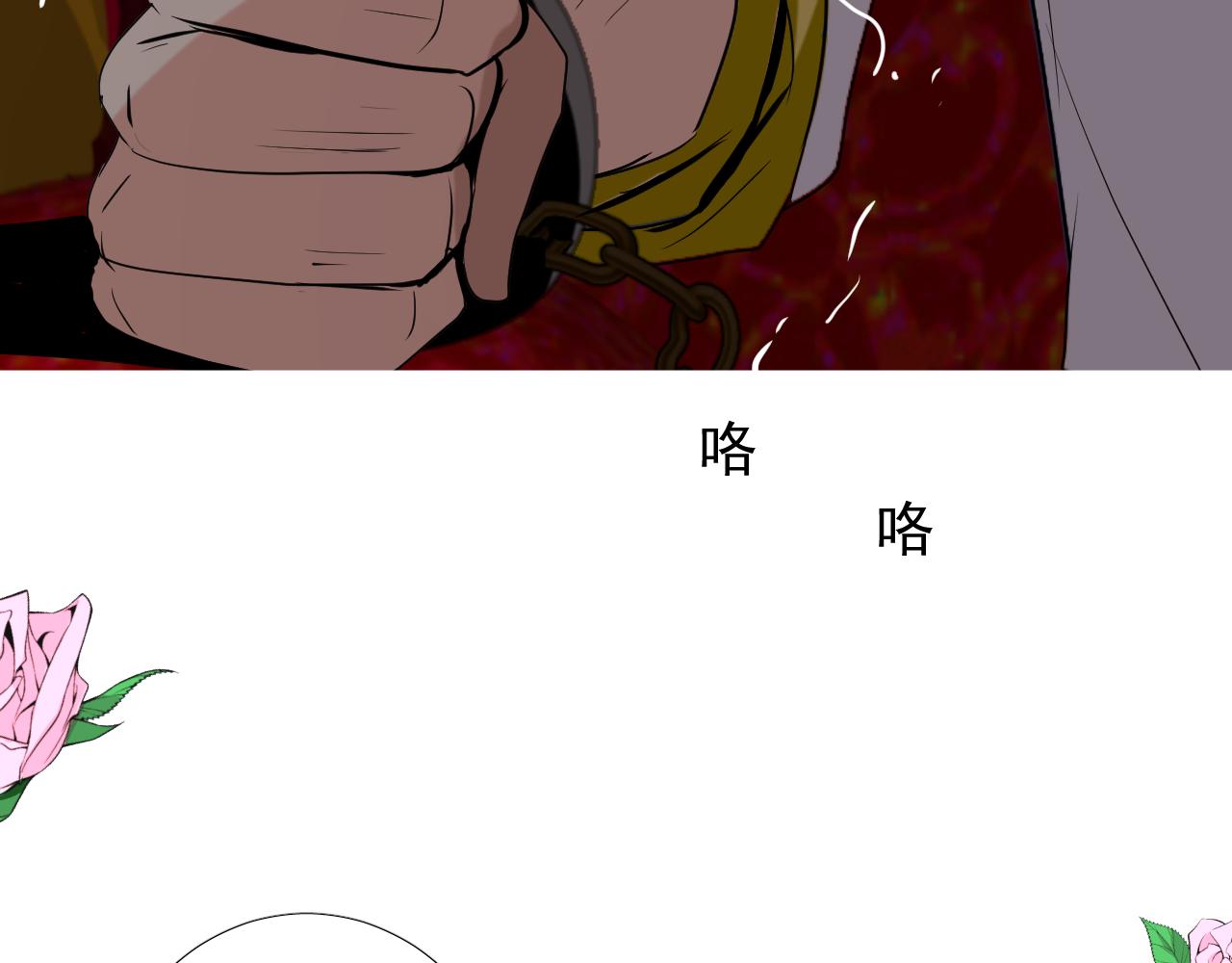 第58话 寂静的夜16