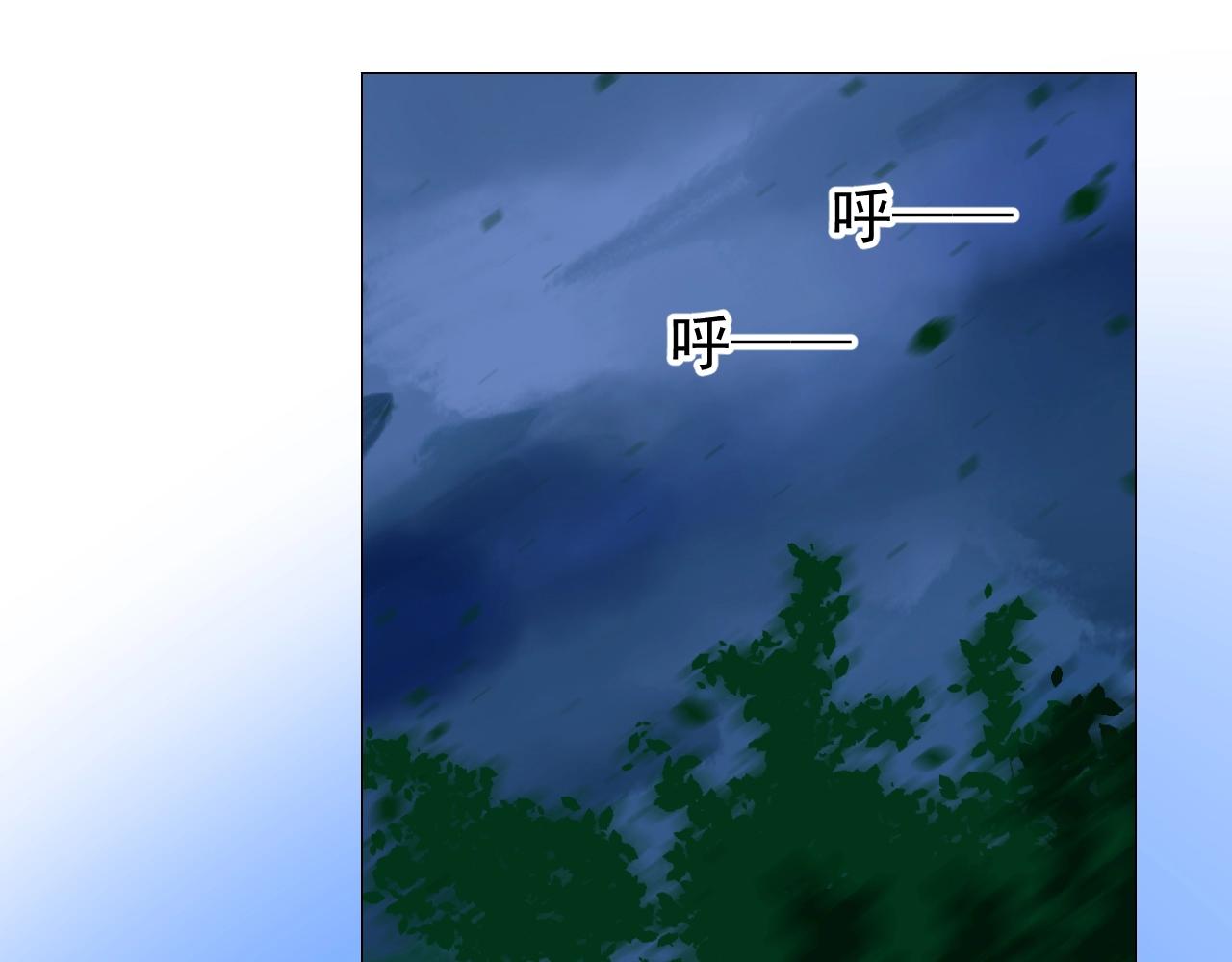 第10话 小凛86