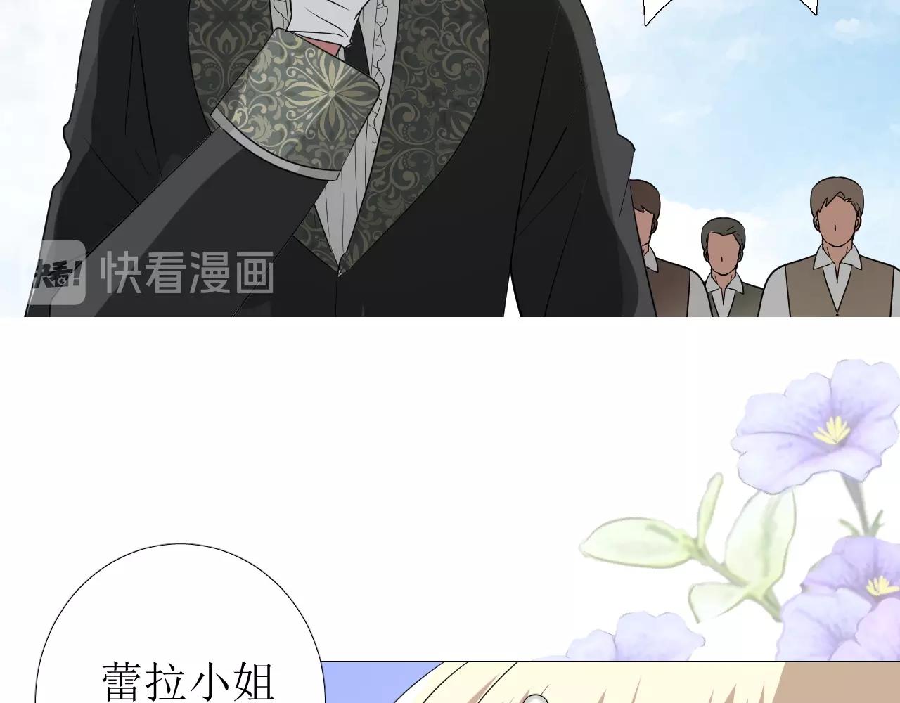 第14话 抉择69