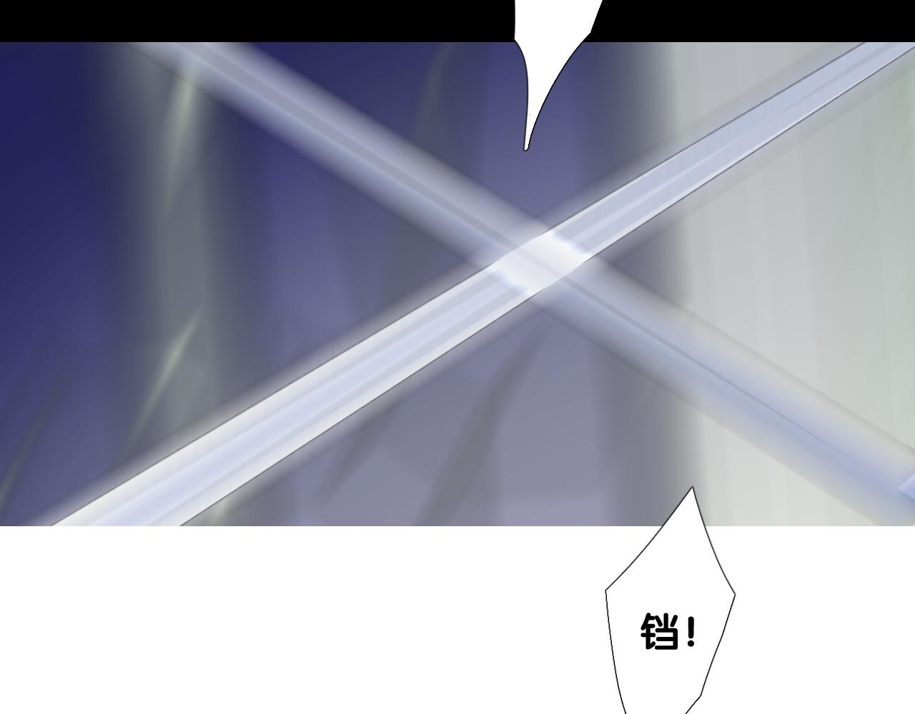 第二季 48 归途7