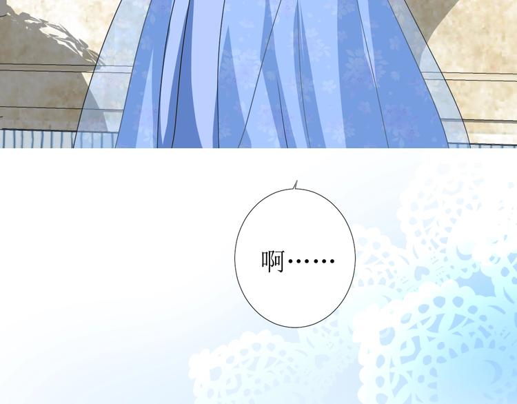第7话 秘闻97