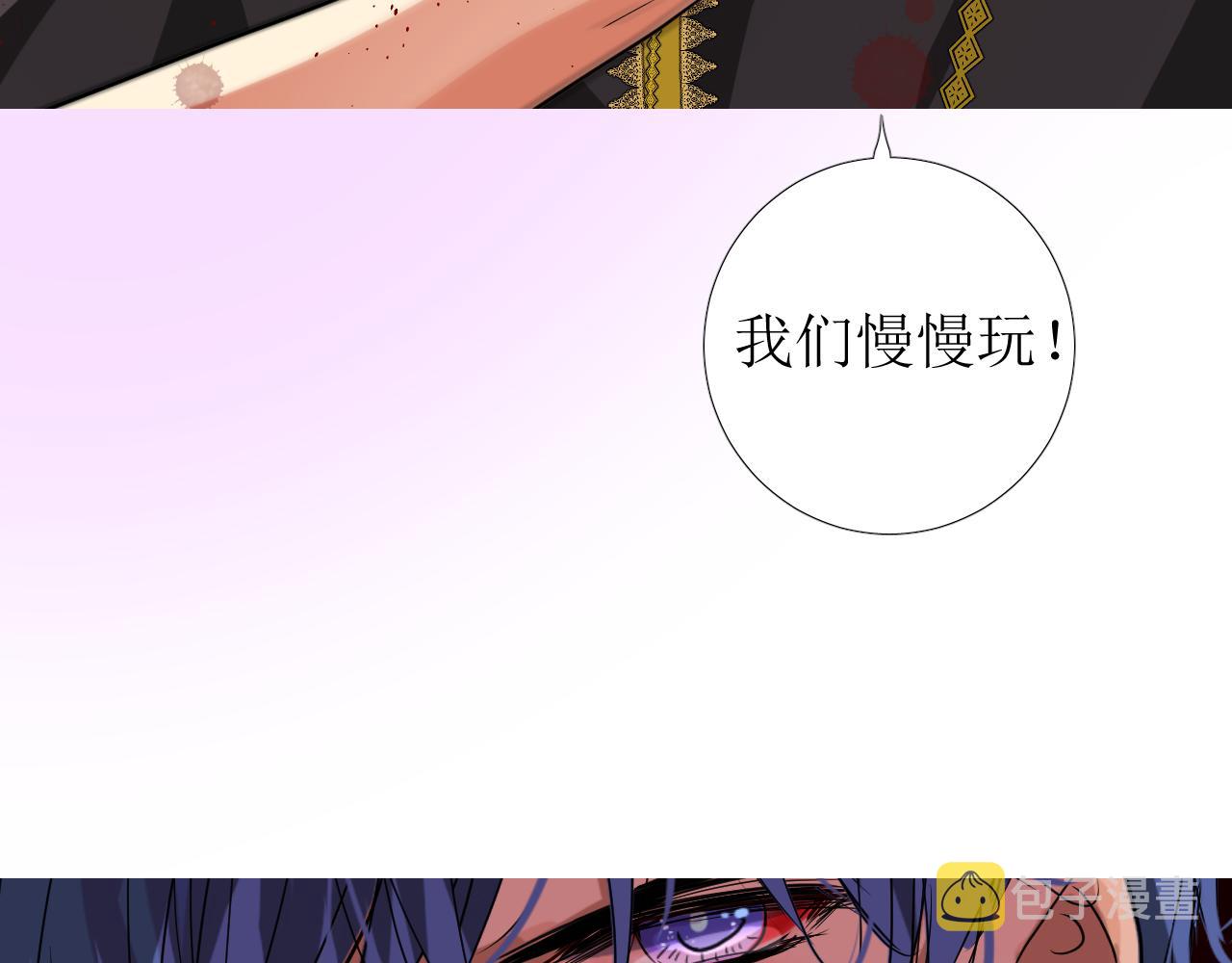 第59话 动摇56