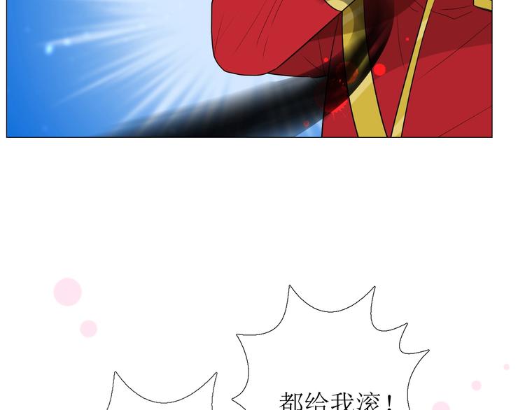 第4话 真正的目的148