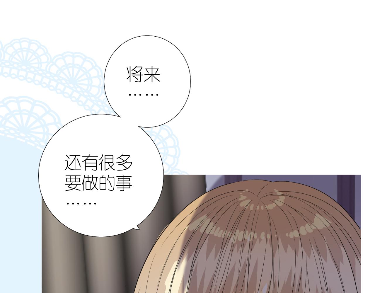 第二季 38.可以都要42