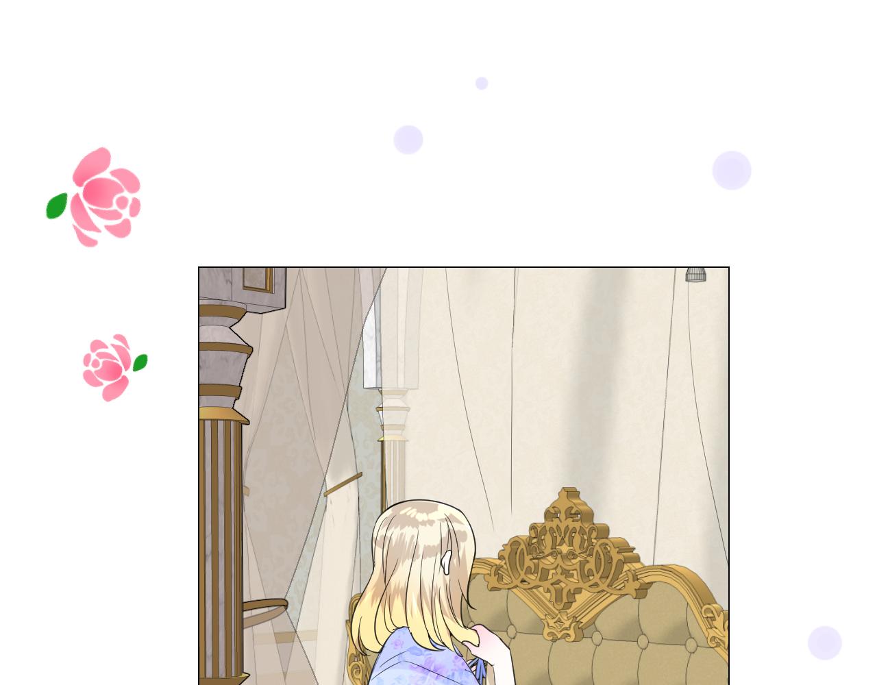 第二季 4.求婚？113