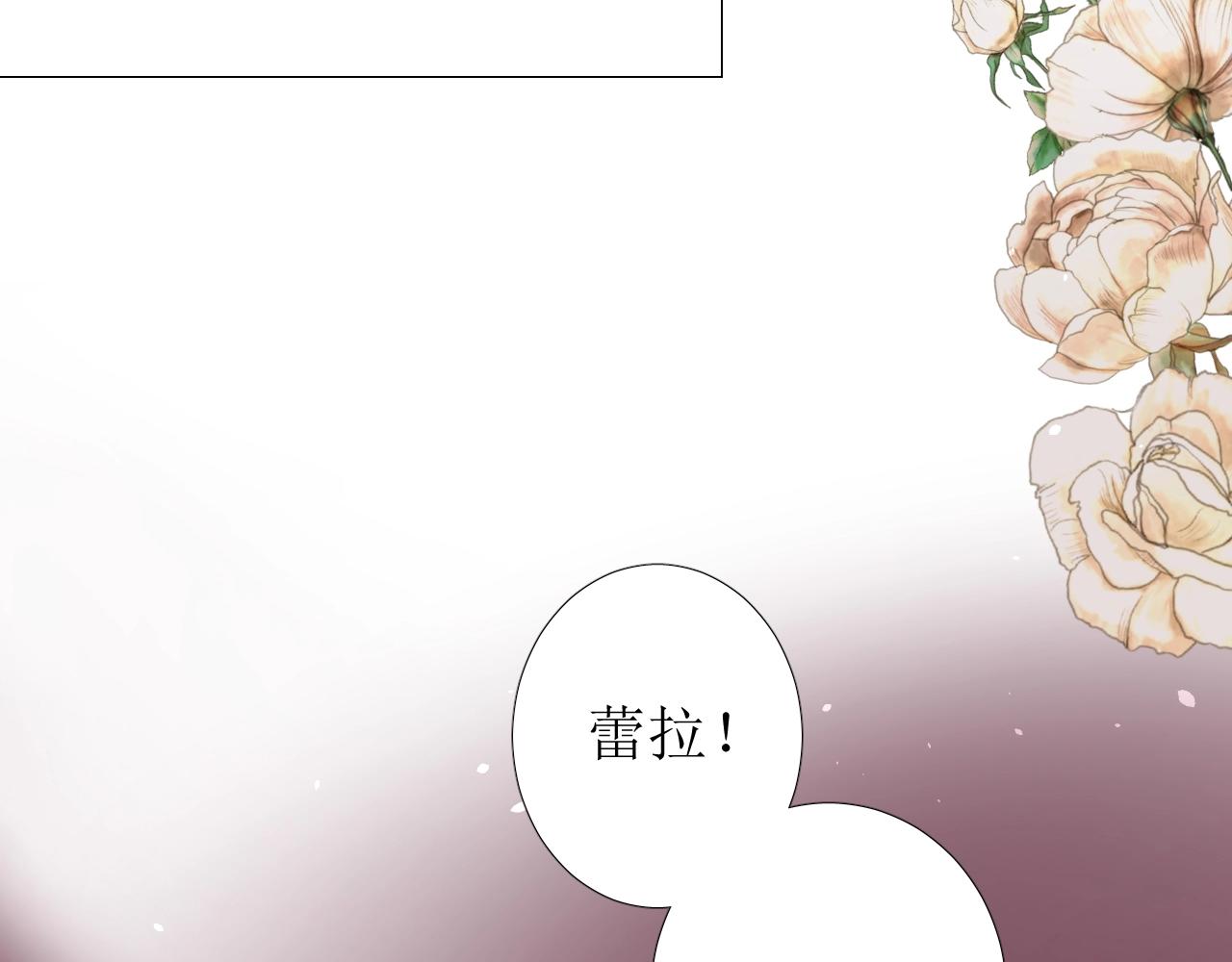 第11话 另一个事端134