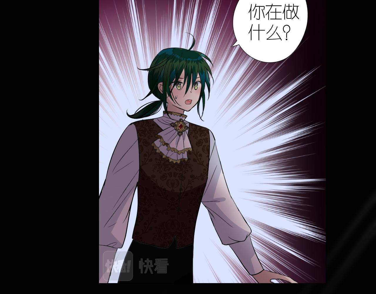 第二季27苏醒87