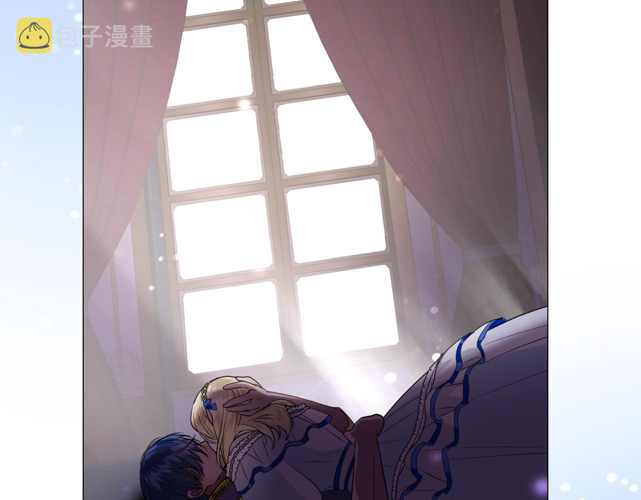 第二季 11.斩首59