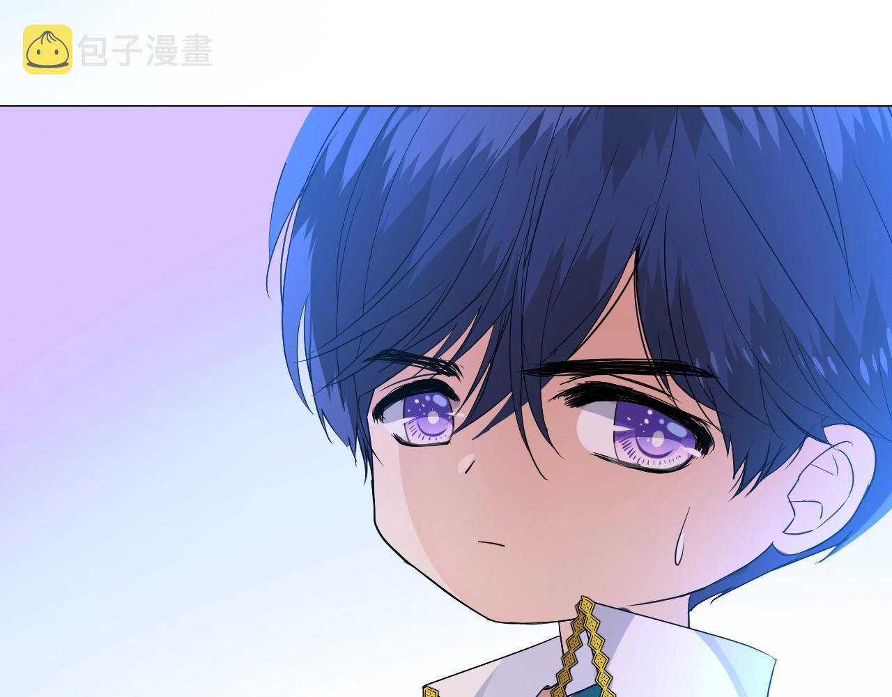 第36话 酸涩13