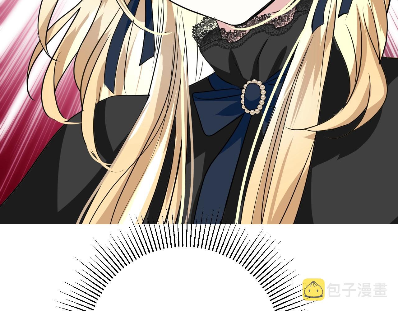 第46话 荒唐婚礼50